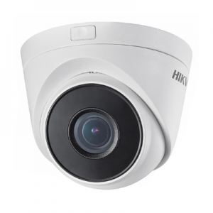 Hikvision DS-2CD1H41WDIZ 4MP Outdoor EXIR Motorised Turret CCTV Camera, 30m IR 2.8-12mm